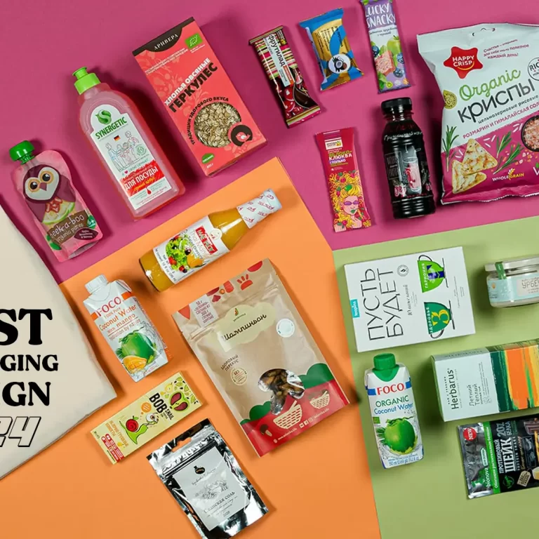 best packaging design